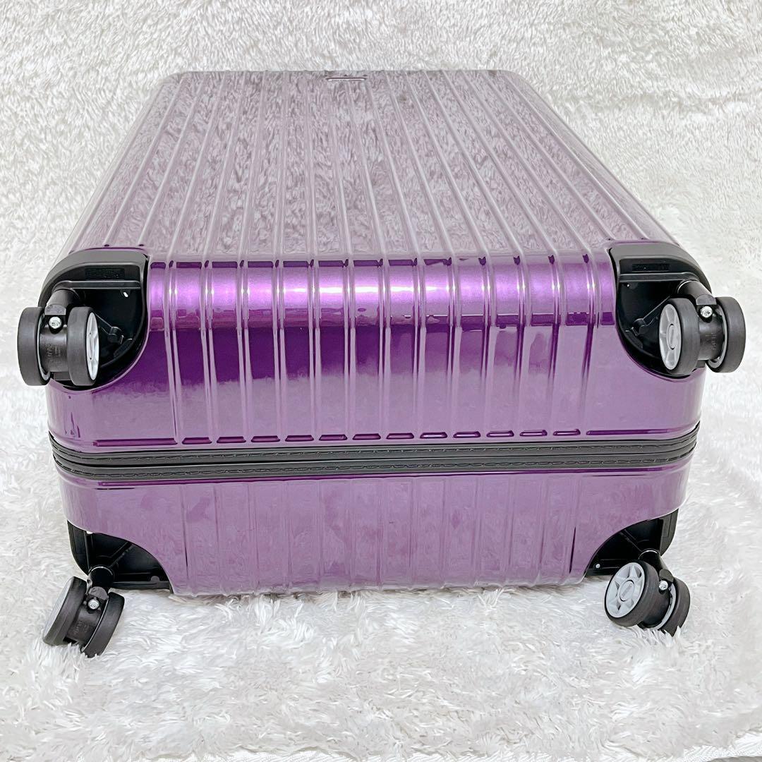 美品 RIMOWA SALSA AIR バイオレット 4輪 パープル 84L