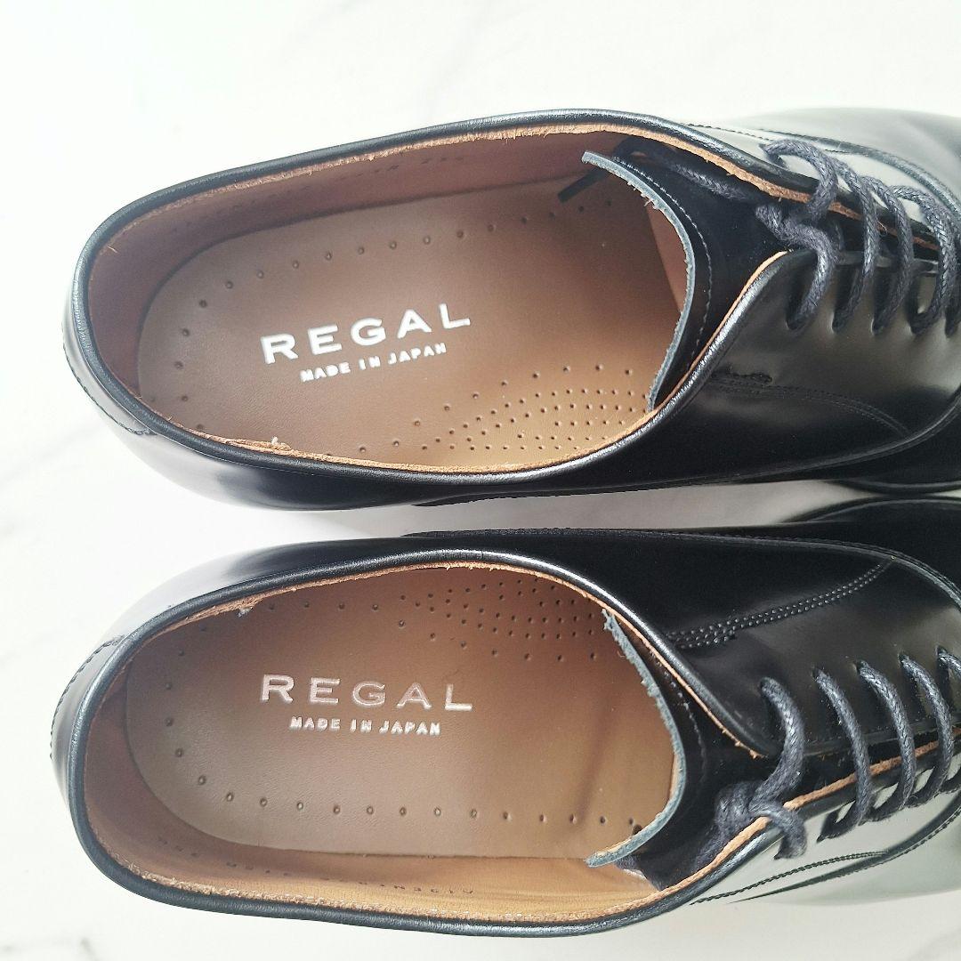 【美品】 REGAL ビジネスシューズ 25.5 ストレートチップ レザー