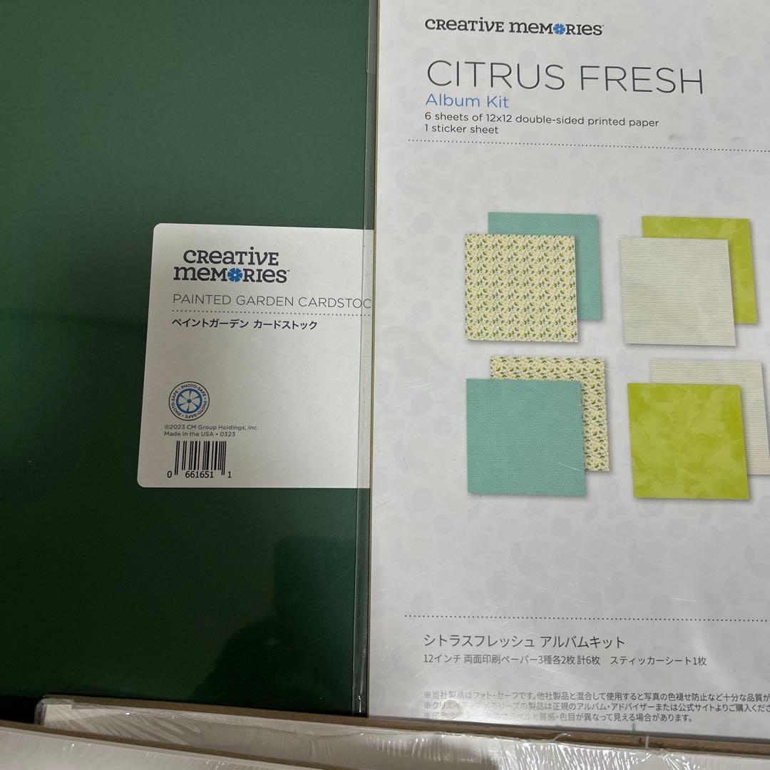 クリエイティブメモリーズ　おまとめ出品　未使用品➕開封した残り