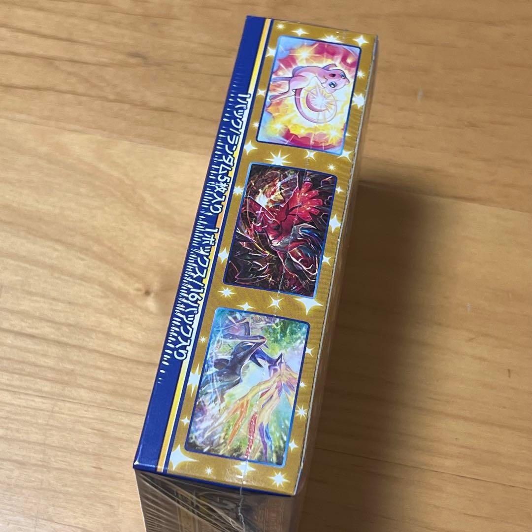 Y*0様 ポケモンカード 25th Anniversary Collection