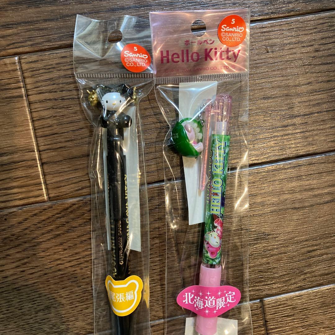 ご当地　ハローキティ ボールペン 14本