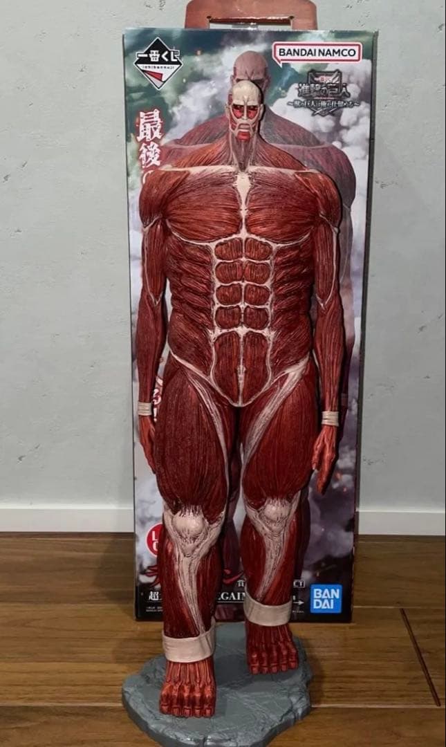 一番くじ 進撃の巨人 ラストワン　超大型巨人 MEGAIMPACT