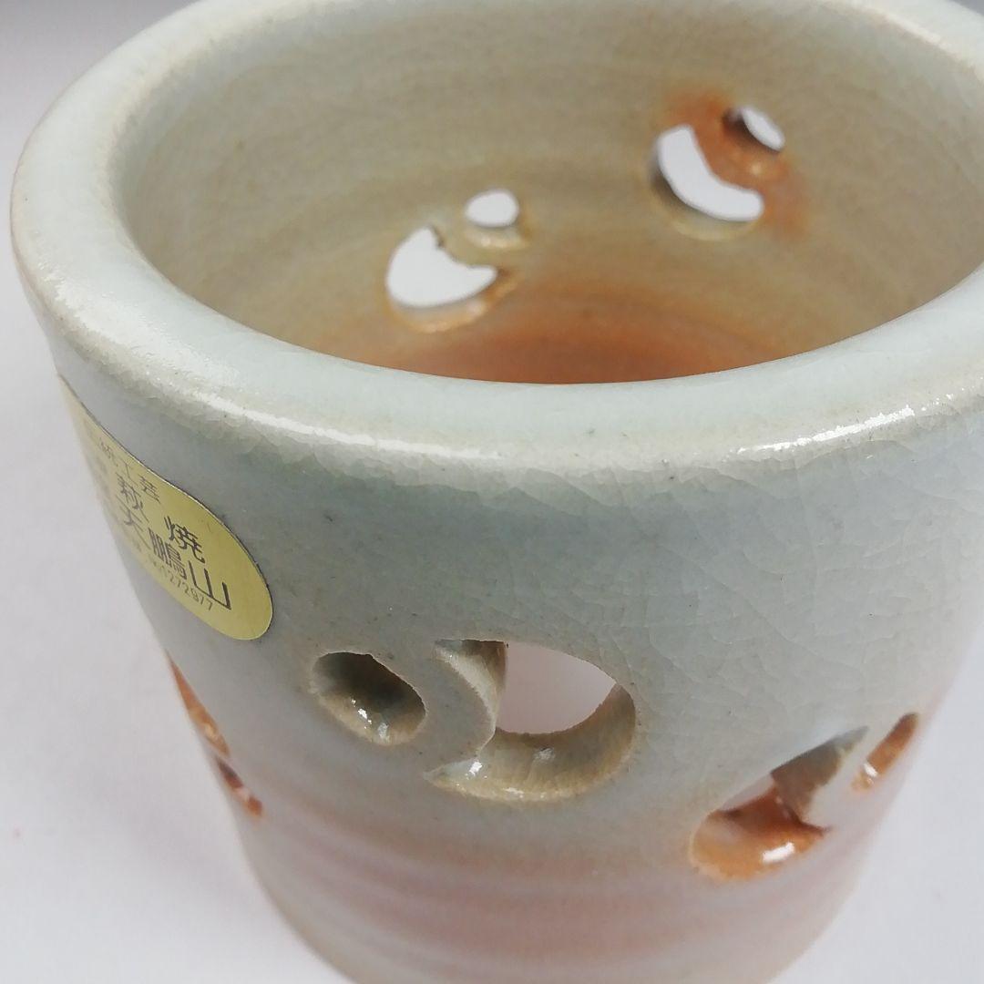 Ｗ６　蓋置　『萩焼』『椿窯　天鵬山 造』　共箱　茶道具