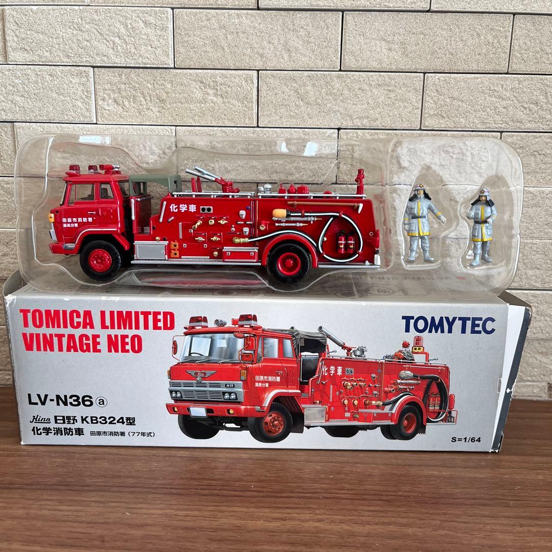 トミカリミテッドヴィンテージ ネオ 日野 化学消防車