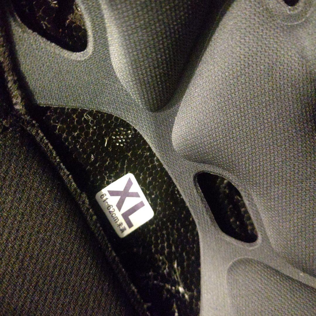 Kabuto ジェットヘルメット AVAND2(アヴァンド2)