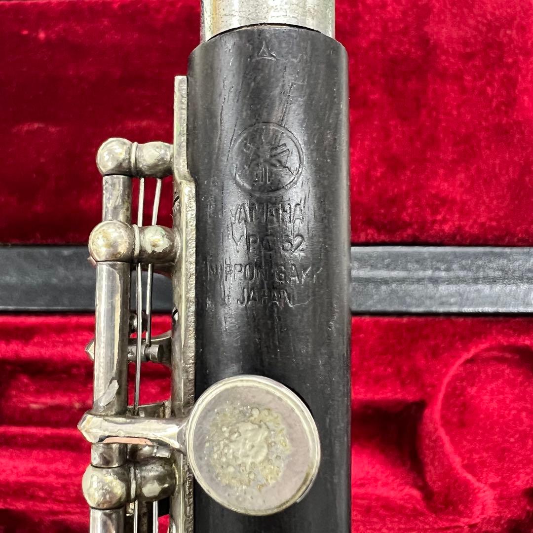 ビンテージ YAMAHA ヤマハ YPC-62 ピッコロ NIPPONGAKKI