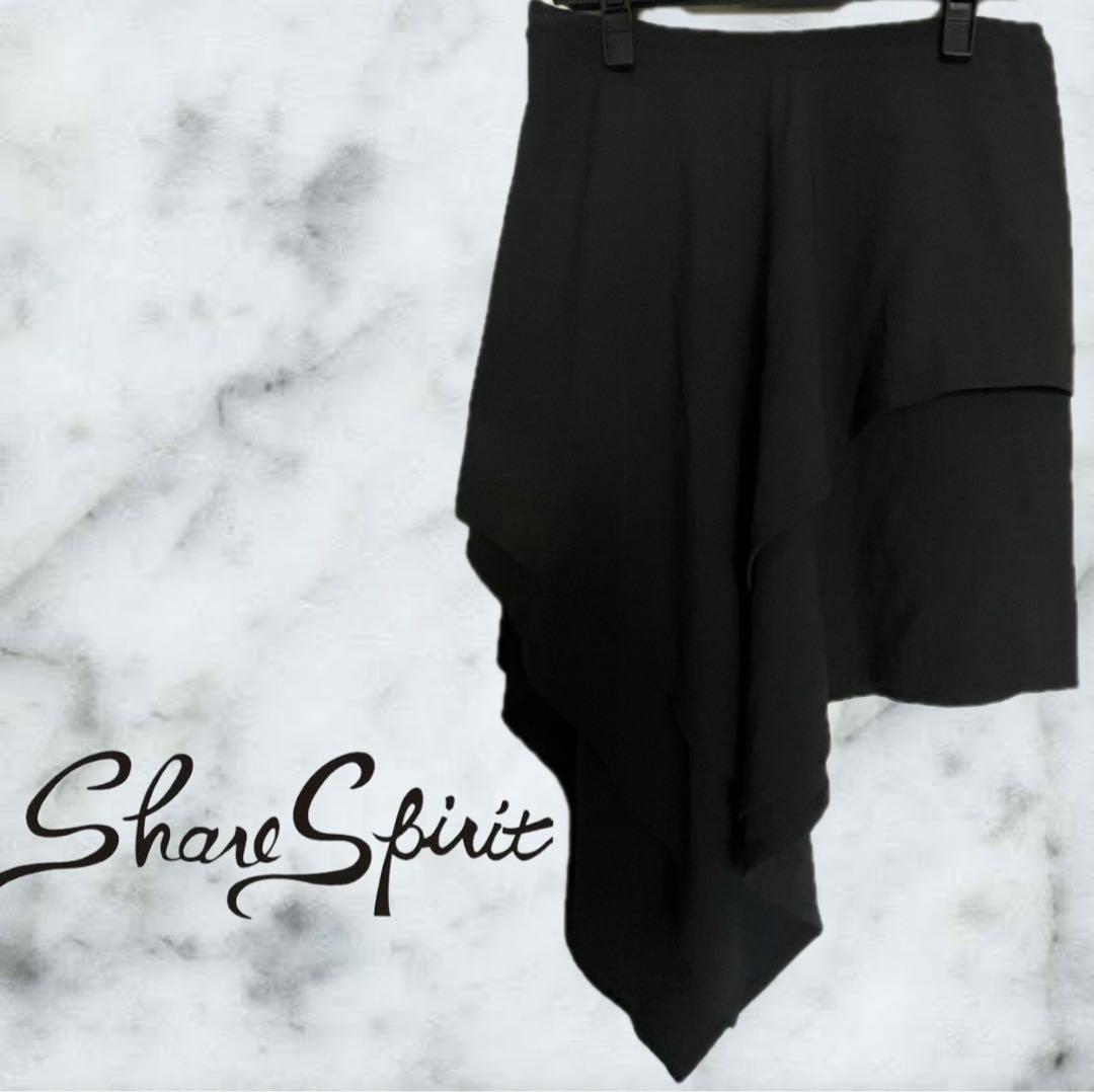 SHARE SPIRIT ( シェアースピリット ) アシンメトリースカート
