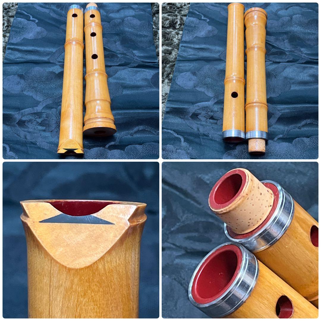 なかなかだ様 割引品