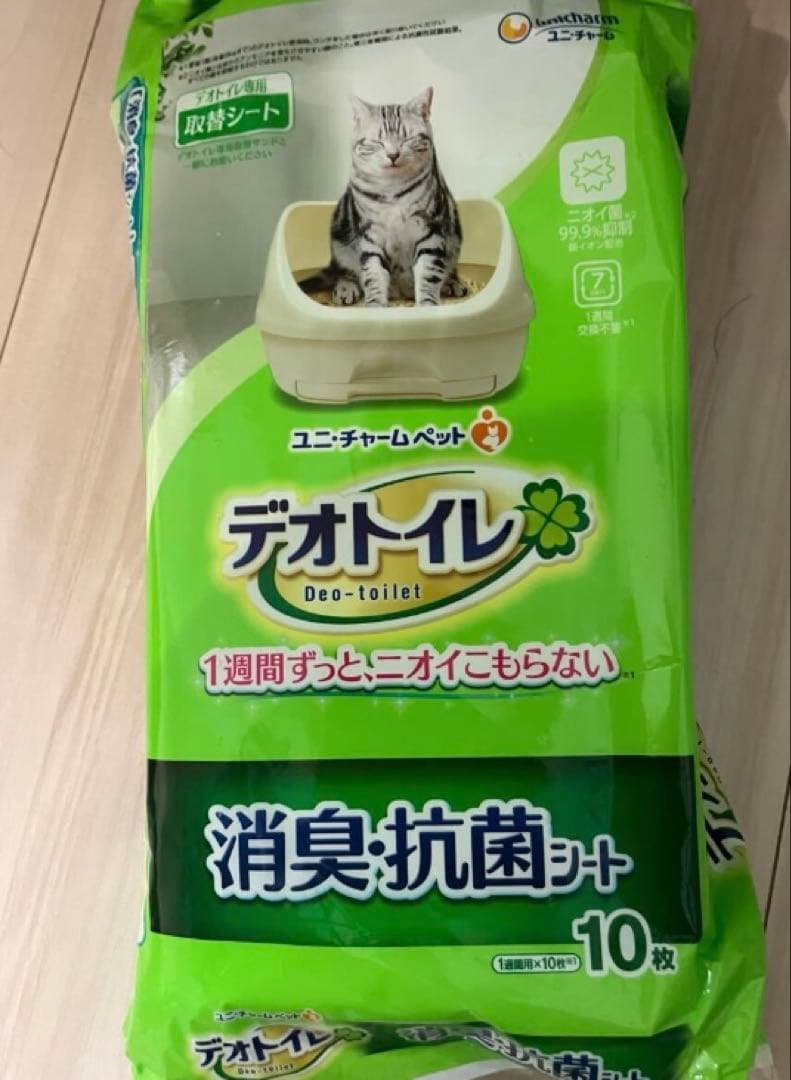 デオトイレ 消臭・抗菌シート 10枚12袋 合計120枚