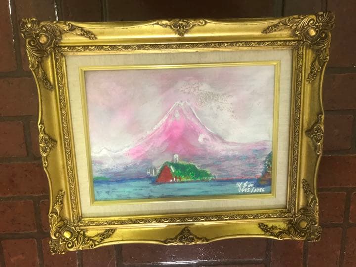 空飛ぶ画家糸川裕志の絵画 油絵、ポップアートの富士山曼荼羅の一点