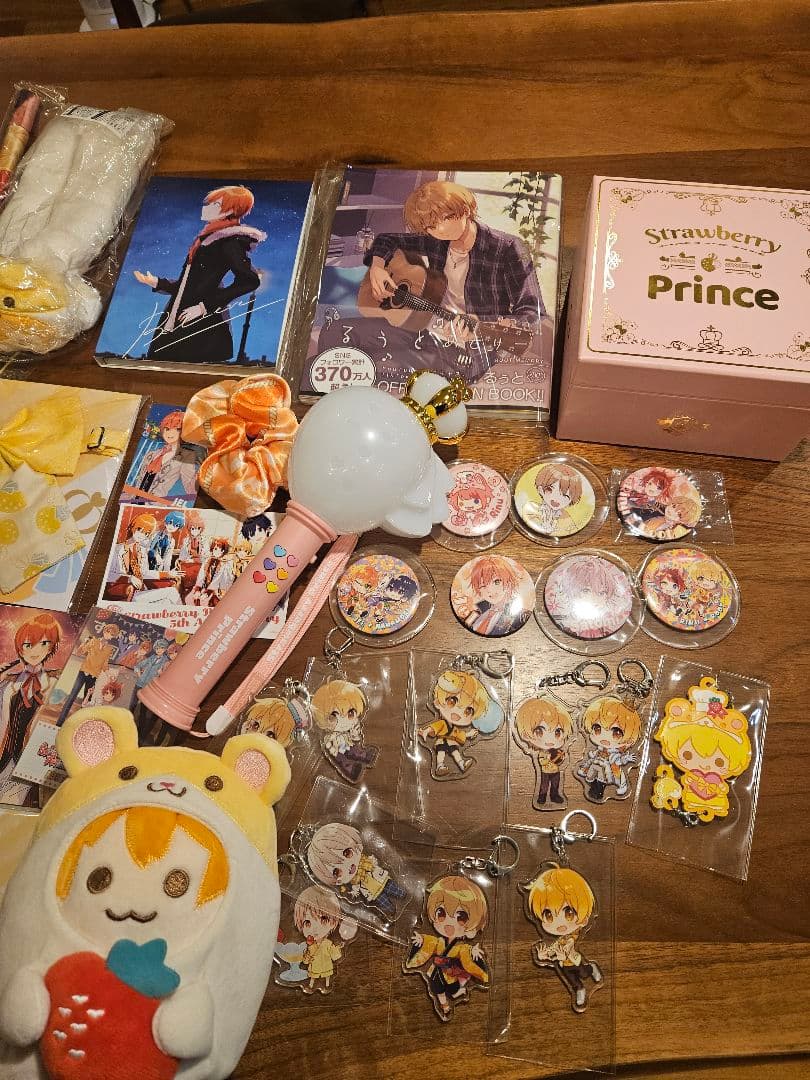 ストロベリープリンス関連グッズセット