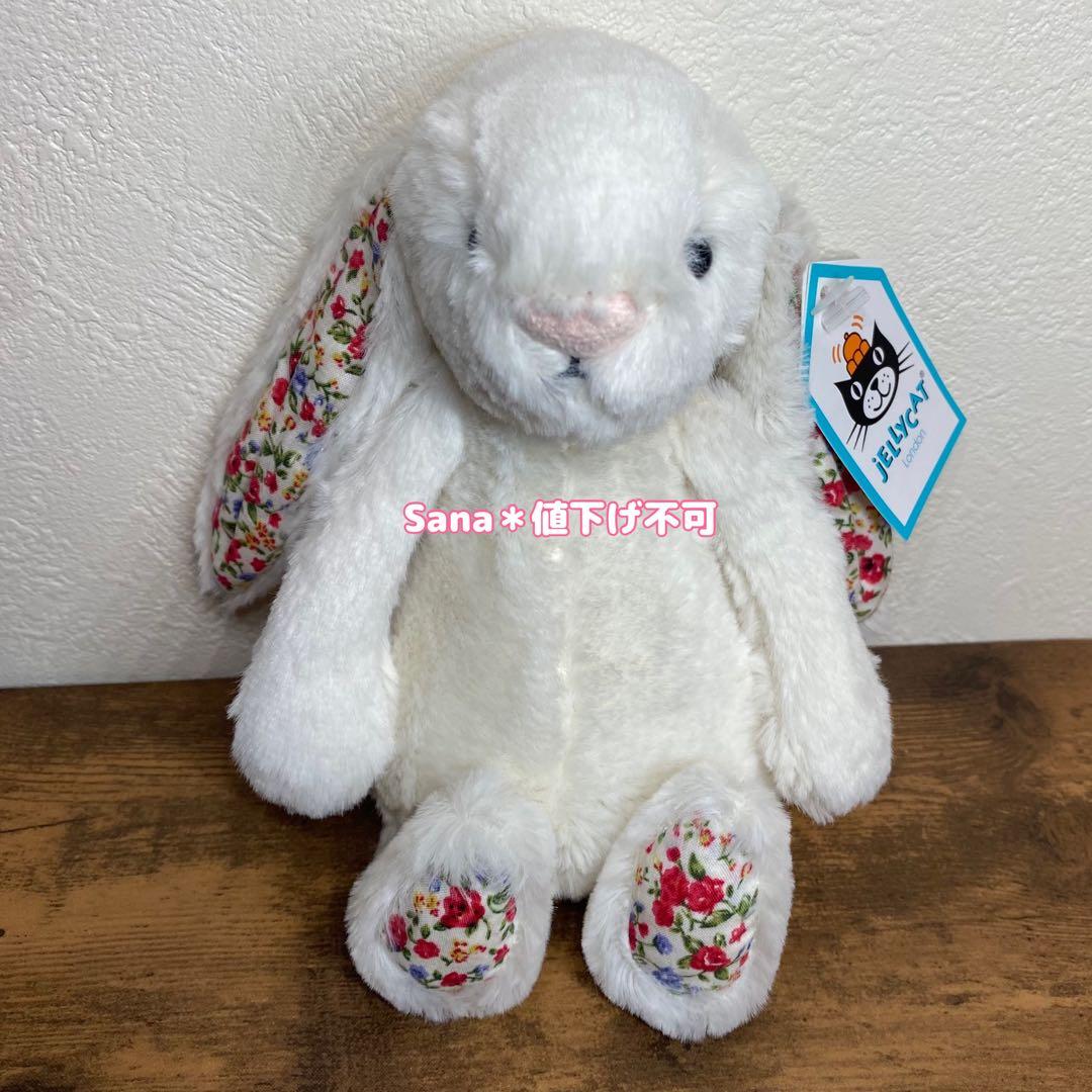 新品　 Blossom Cream Bunny Small 花柄