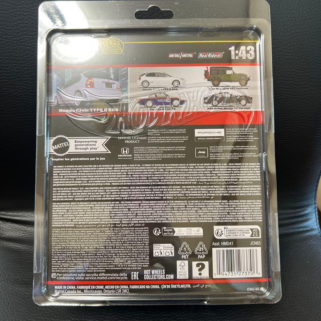 ホットウィール　HONDA CIVIC TYPE R EK9