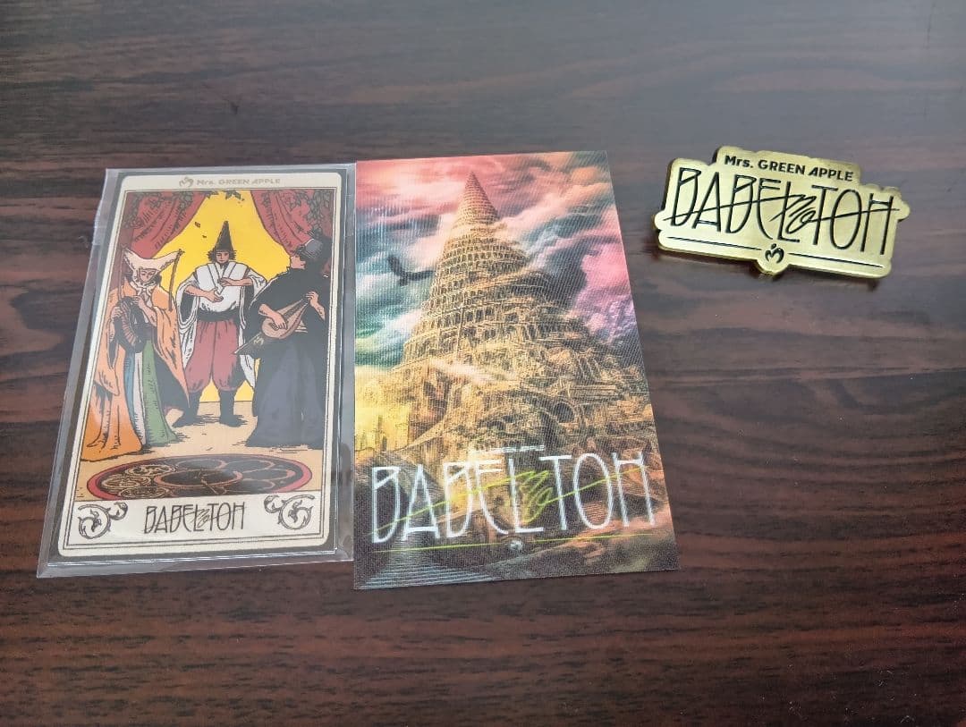 ミセスグリーンアップルグッズ　まとめ売り