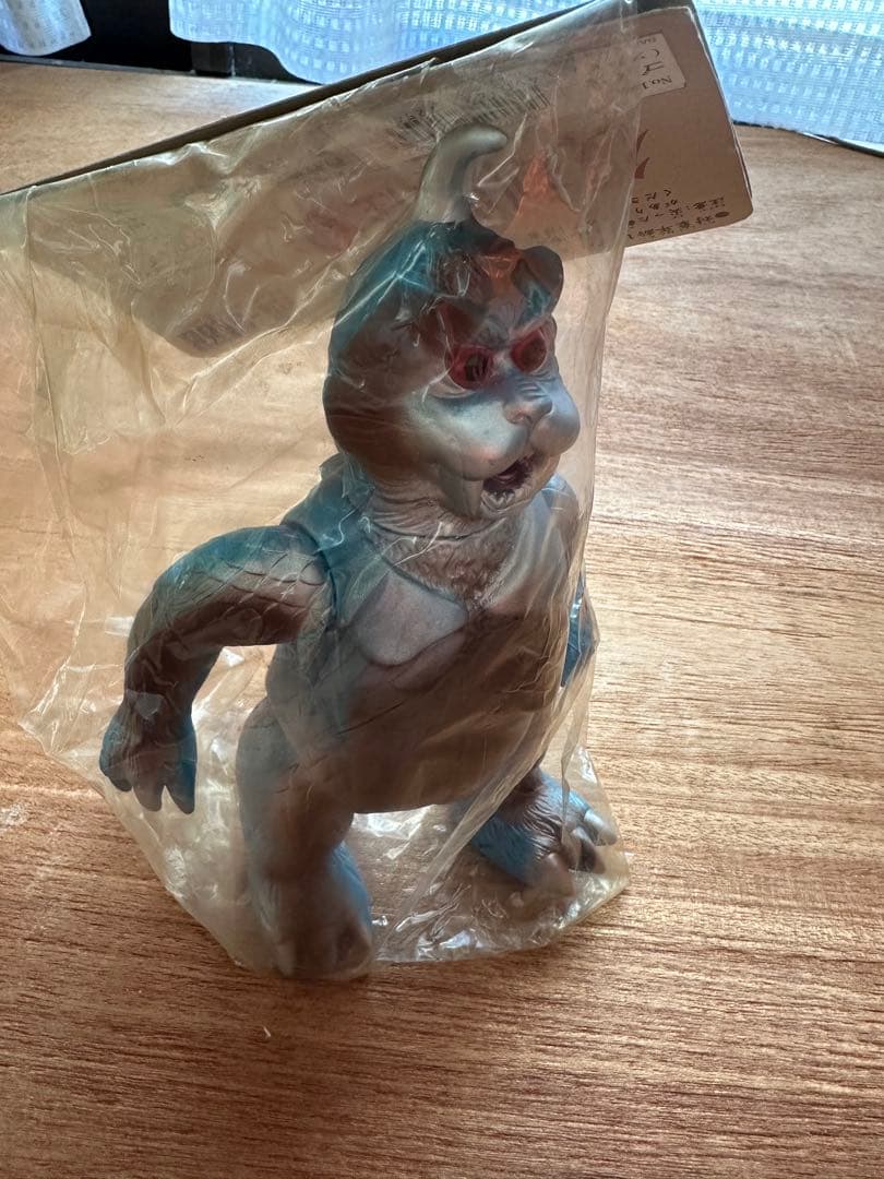 ブルマァク　ゴメス　袋入り新品