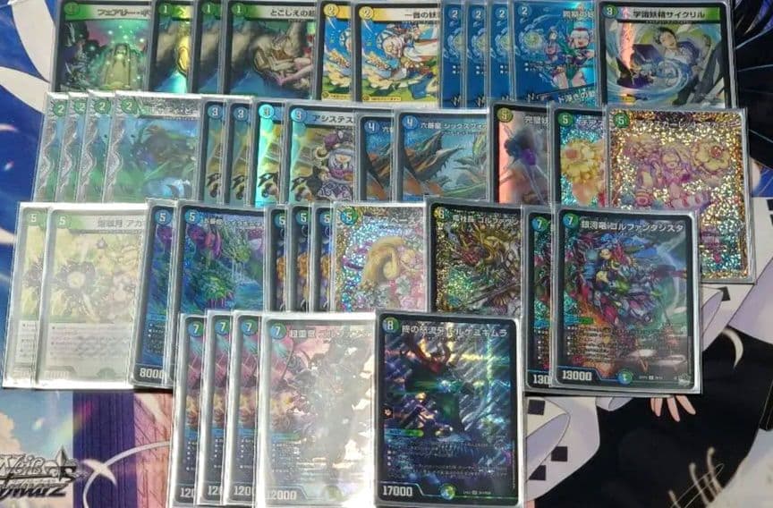 ジャイアントデッキ