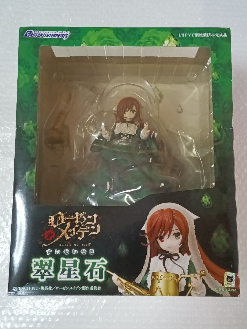 ローゼンメイデン 翠星石 グリフォン フィギュア