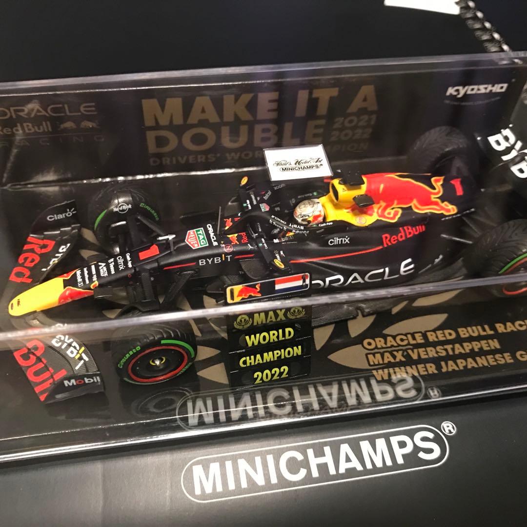 京商 ミニチャンプス レッドブル RB18 マックス・フェルスタッペン 日本GP