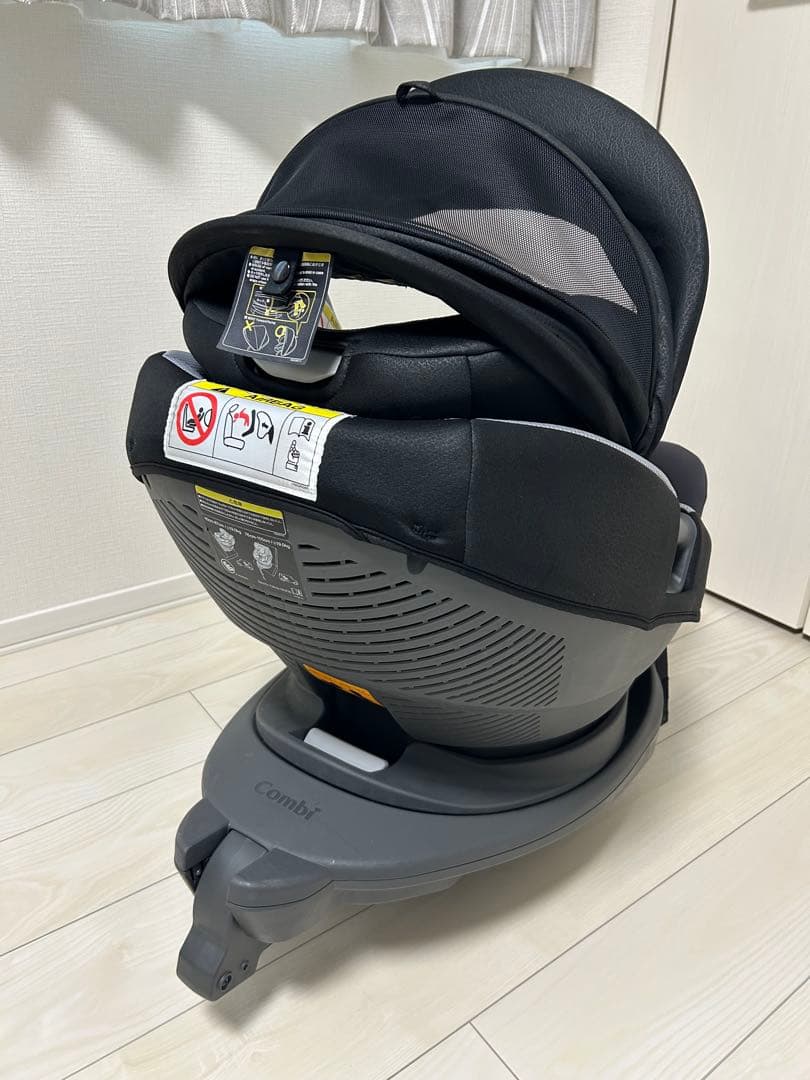 【combi】the S チャイルドシート ISOFIX対応