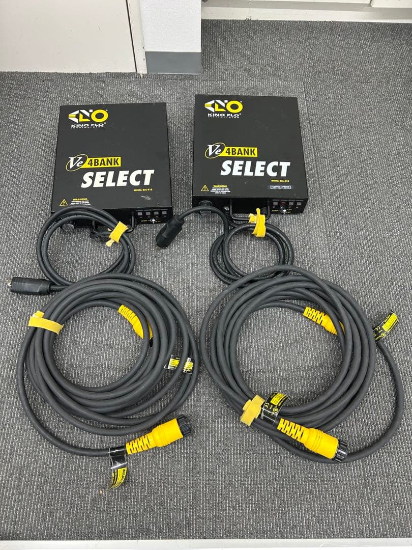 撮影用　キノフロ　4バンク蛍光灯2灯セット（2フィート）