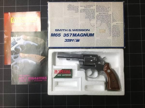 未発火　美品！　コクサイ　S&W M65 4インチモデルガン　純正木グリ付き