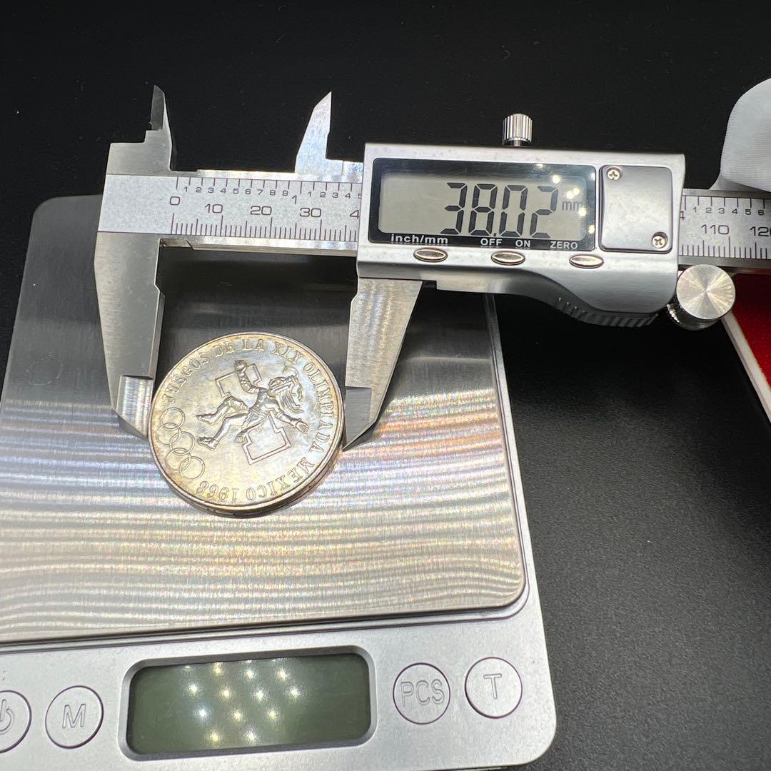 メキシコオリンピック記念銀貨　1968年