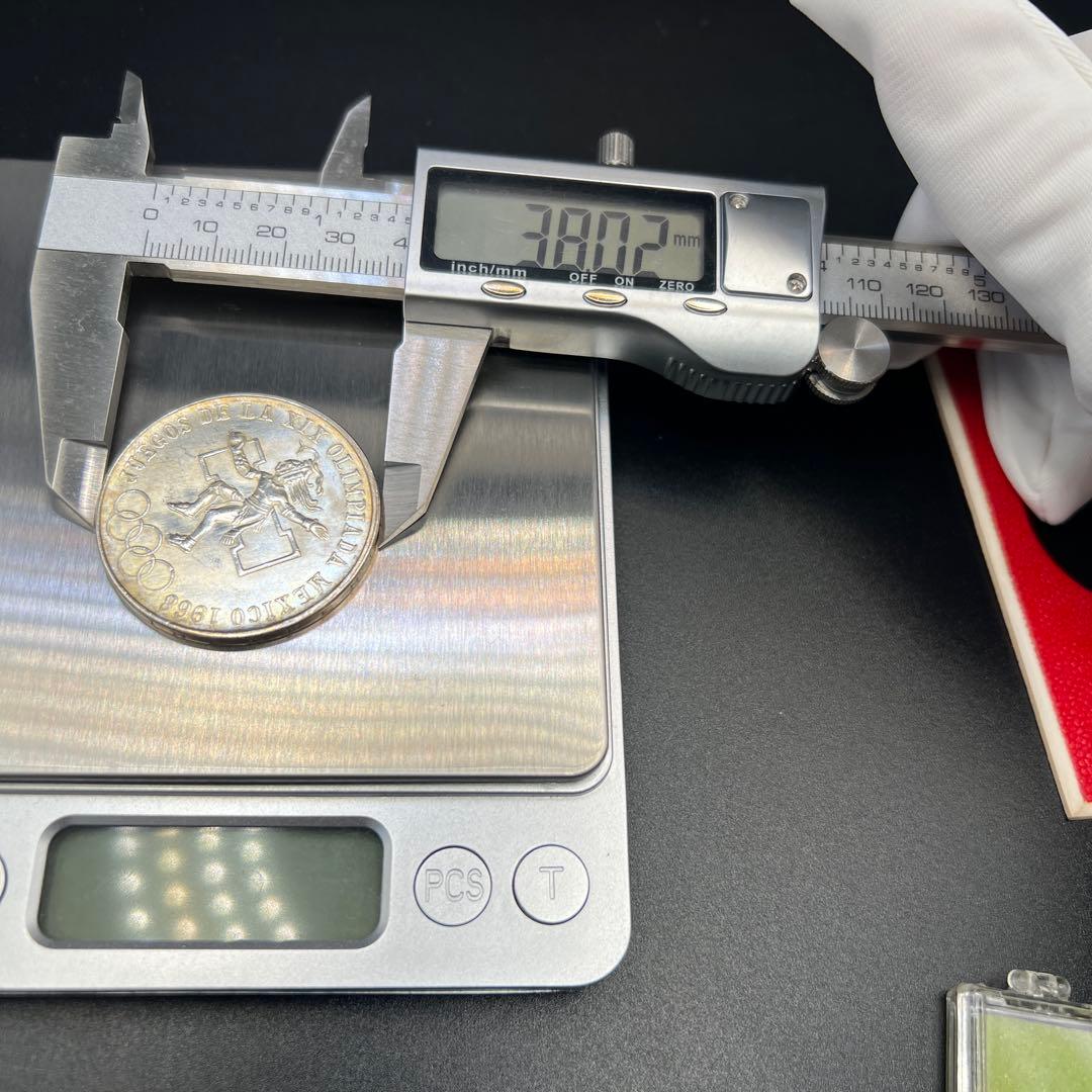 メキシコオリンピック記念銀貨　1968年