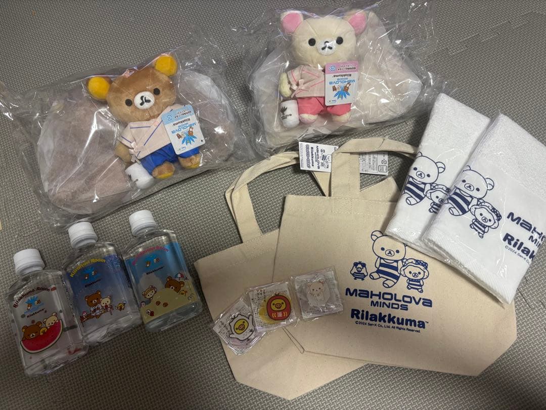 リラックマ　コリラックマ　マホロバマインズ　特典セット