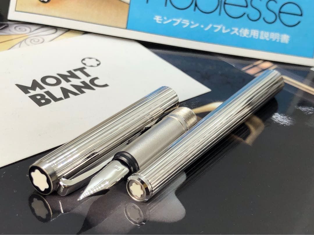 ⭐️モンブラン製⭐️金運アイテム⭐️頂点の総プラチナ張り⭐️ノブレスモデルNo1157⭐️