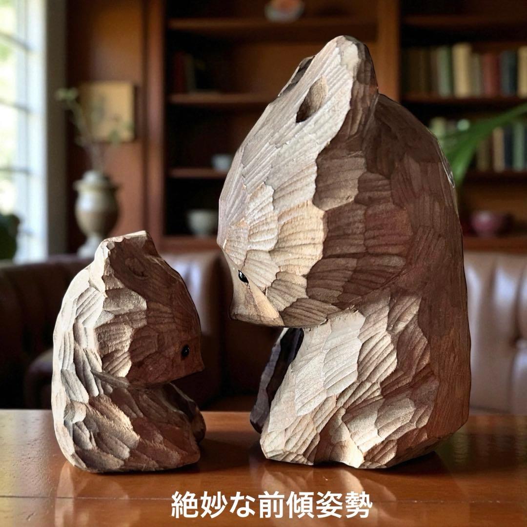 ガラス目 熊ボッコ×2 熊彫アイヌ民藝 ウポポイ オロッコ ウィルタ 郷土玩具