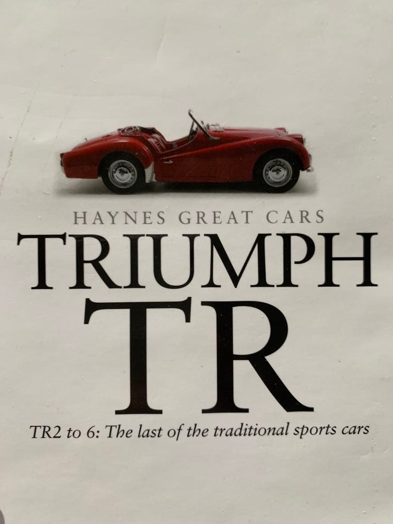 TRIUMPH TR・TR ２to ６・トライアンフ 今はなき英国コーチビルダー