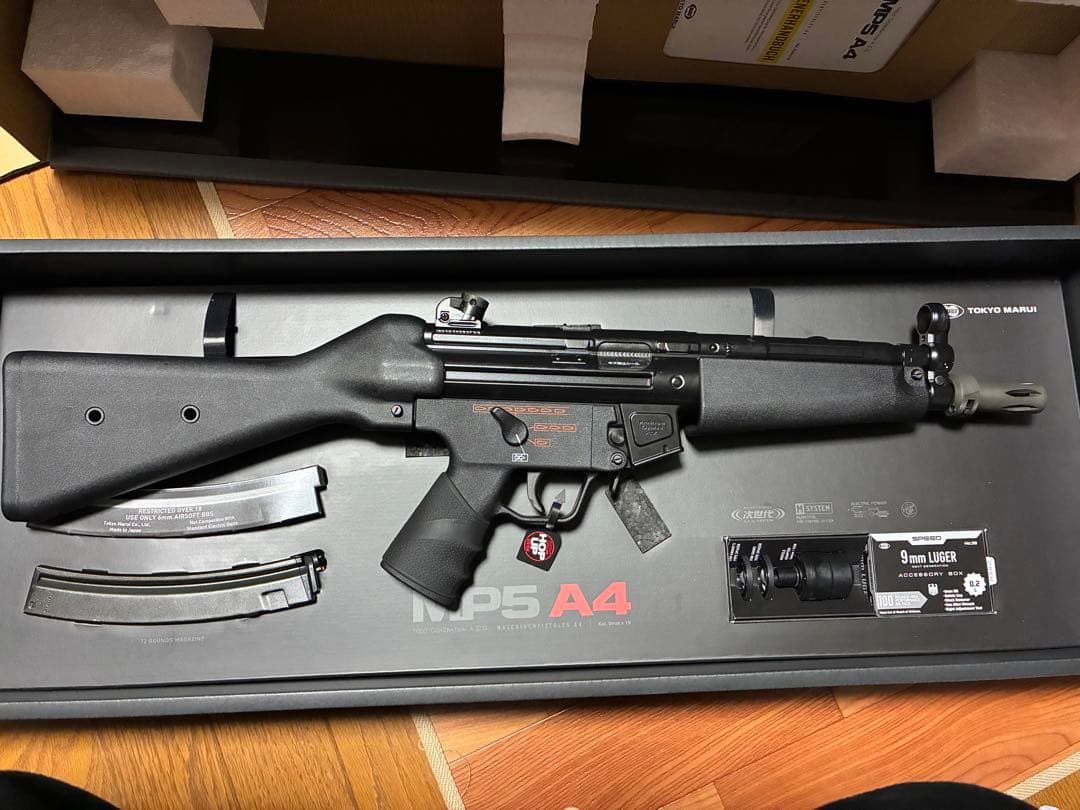 東京マルイ MP5A4 次世代電動ガン　他