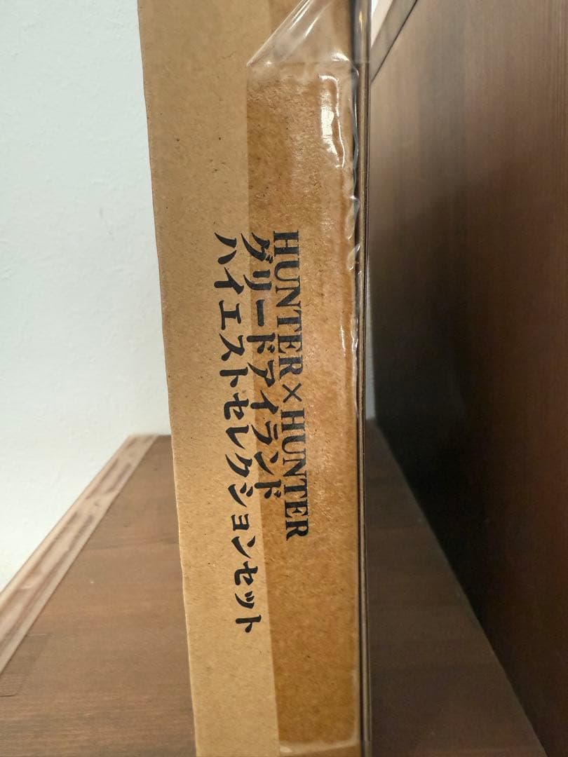 HUNTER × HUNTERグリードアイランドハイエストセレクションセット