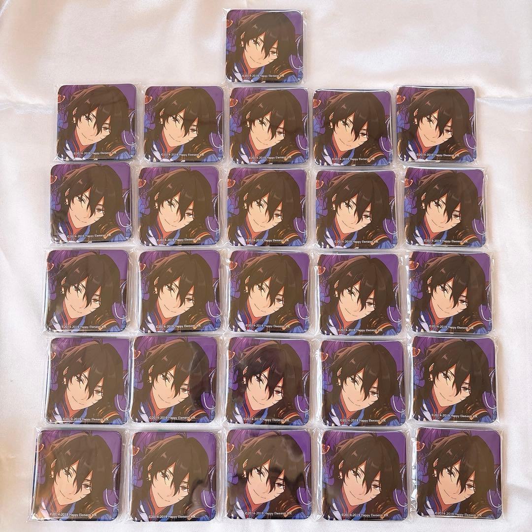 あんスタ UNDEAD TRIP アルバム アニメイト特典 朔間零