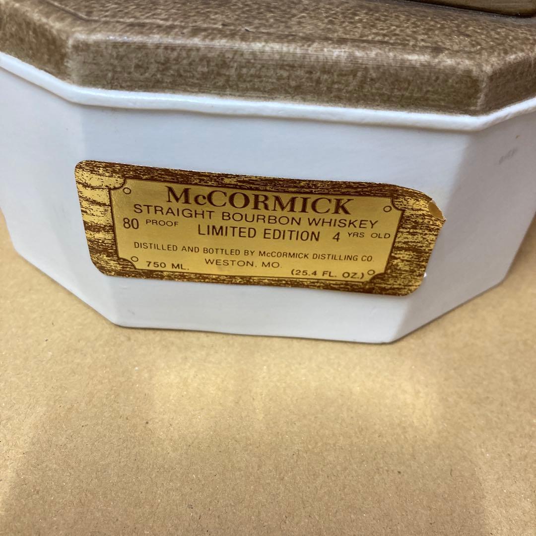 マリリンモンロー　7年目の浮気　陶器ボトル　　　ウイスキー