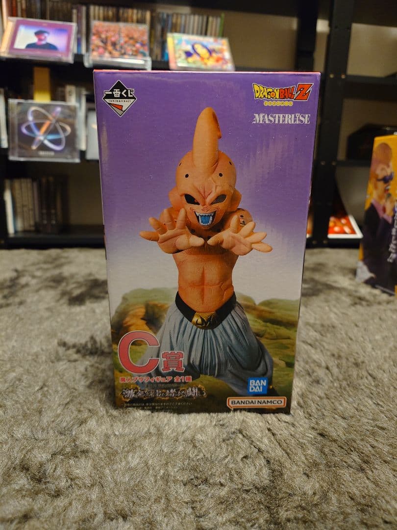 ドラゴンボール 1番くじ 魔人ブウ セル フリーザ サタン アナウンサー 亀仙人