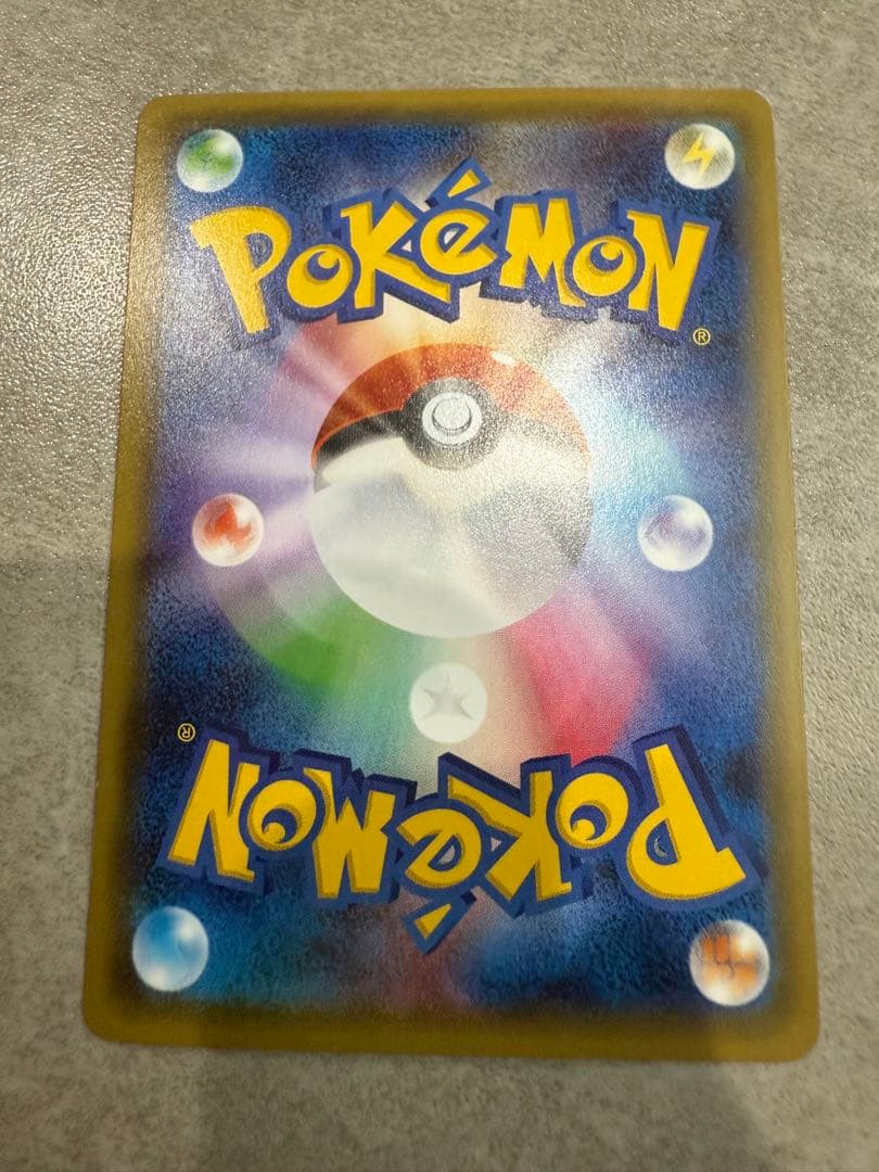 ポケカ　サーナイトEX RR CP3 ポケキュンコレクション 019/032