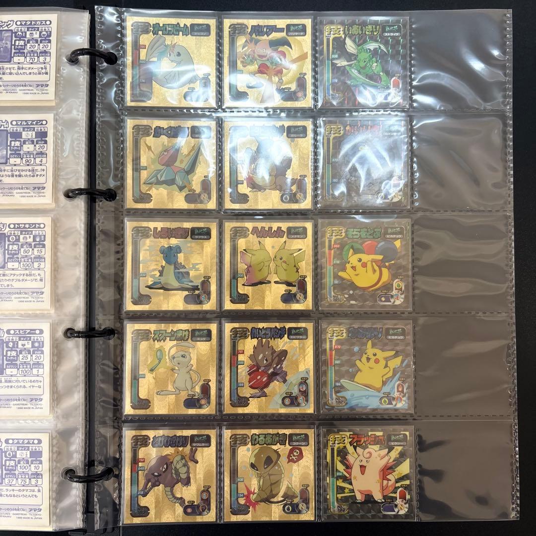 ❺ Pokémon 最強シール烈伝 技