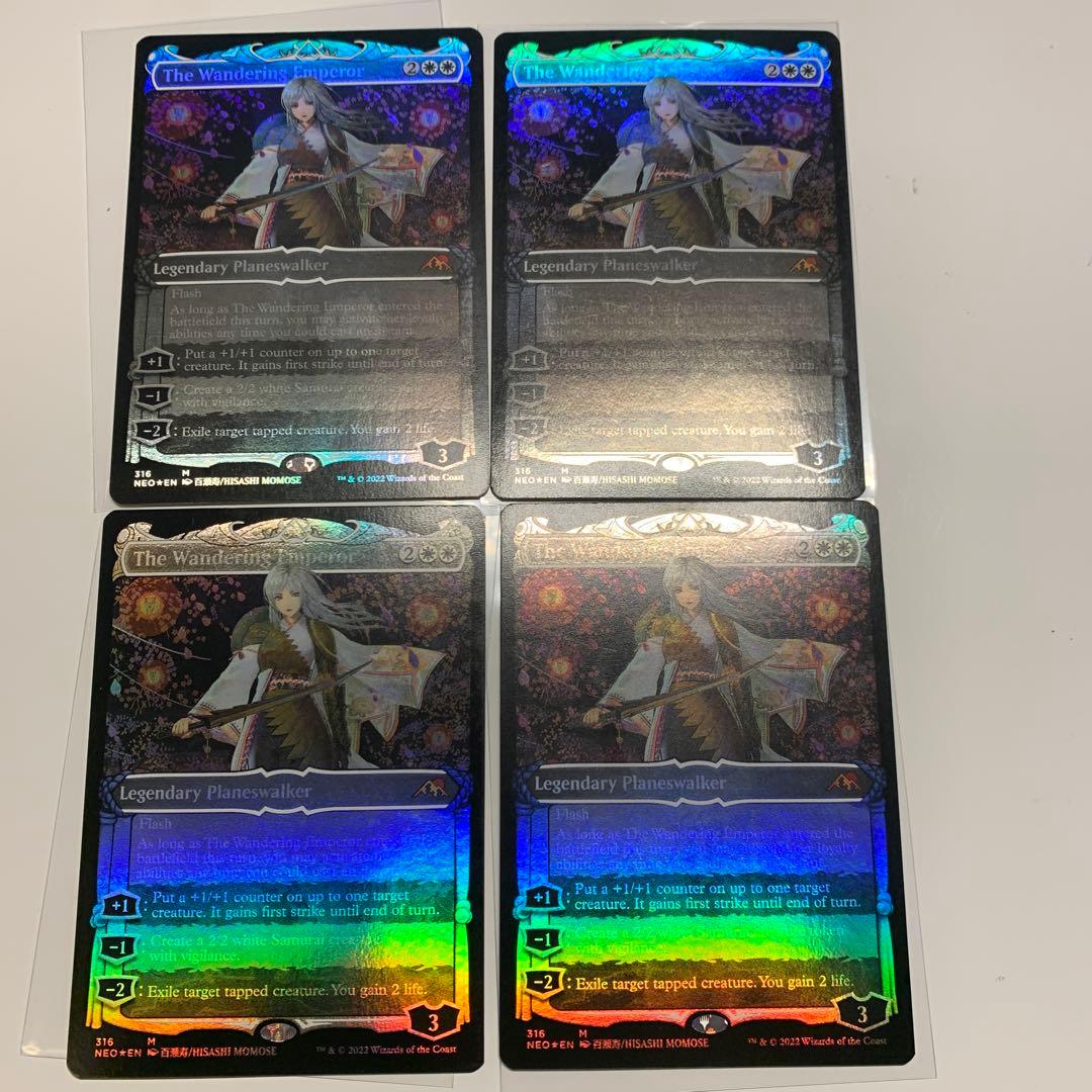 MTG　英語版　放浪皇　Foil　百瀬寿 コレブ産 ショーケース ✖️4枚