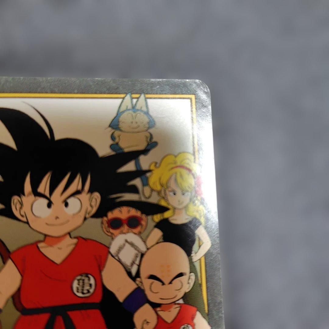 メ*リ様 ドラゴンボール ビジュアルアドベンチャースペシャル 傷多め14枚カード