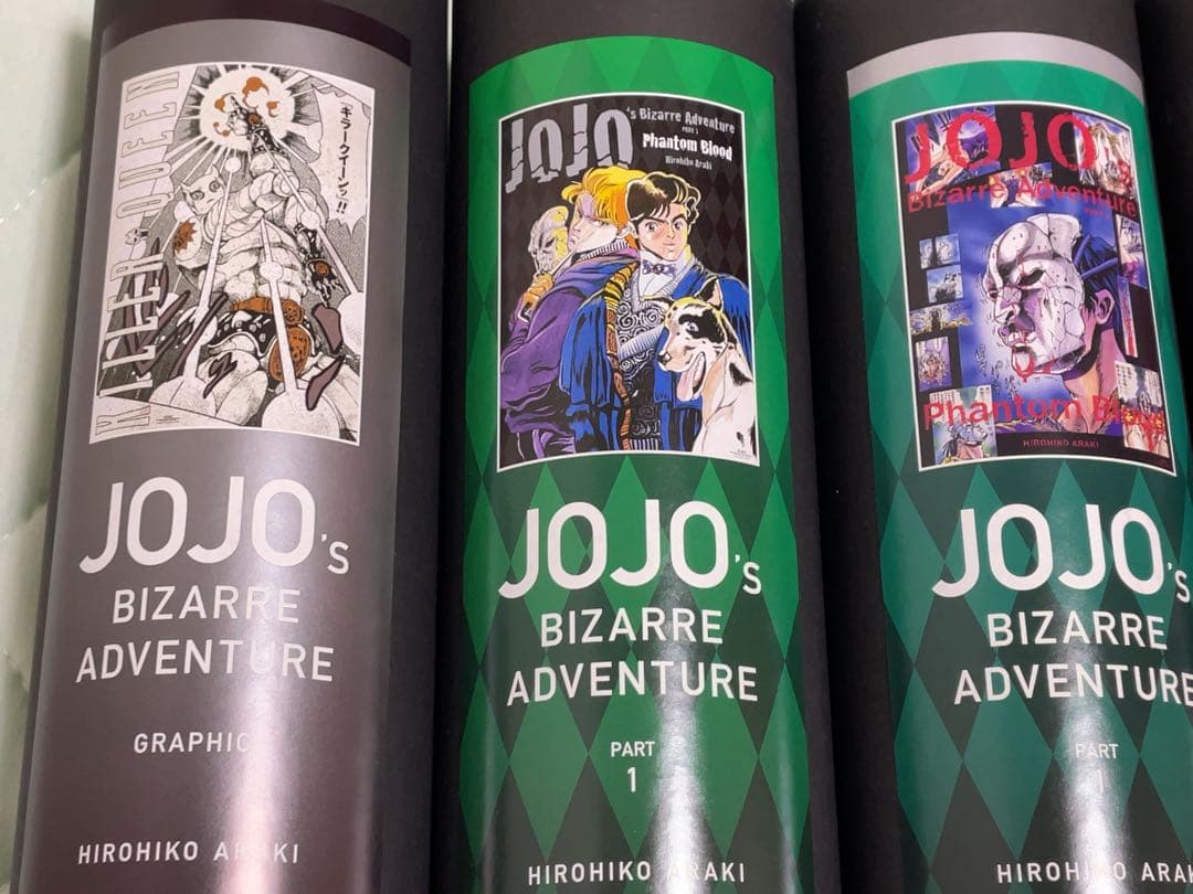 ジョジョの奇妙な冒険 荒木飛呂彦原画展 金沢 ポスター 12種
