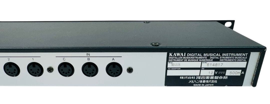 KAWAI カワイ MIDI PATCHBAY パッチベイ マブハチ MAV-8
