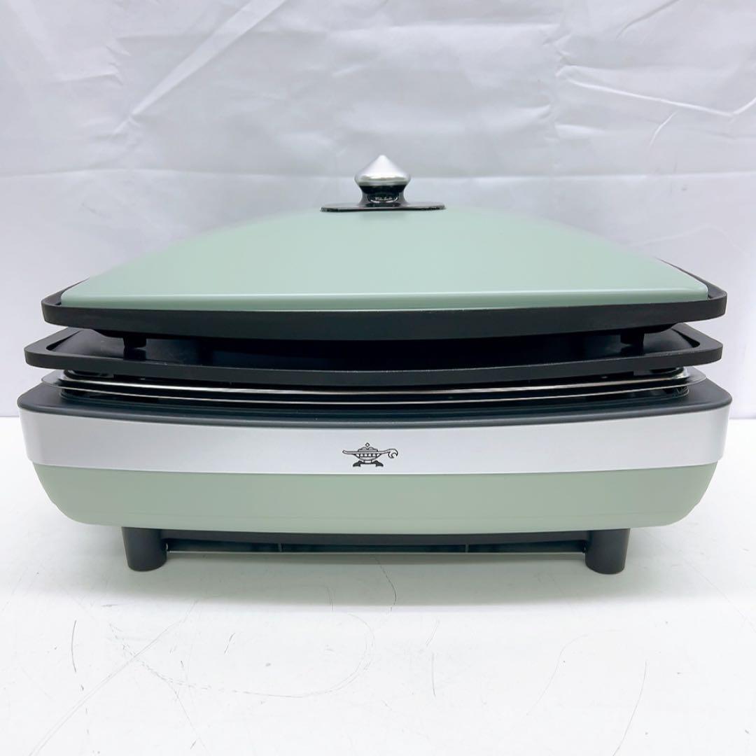 12AB11 アラジン グラファイトマジックグリラーPlus AMG-G1300