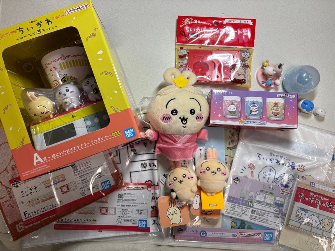 ちいかわ グッズ いろいろ