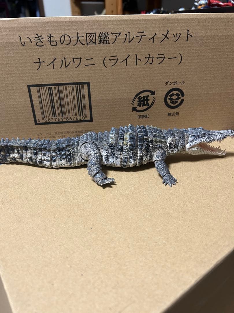 いきもの大図鑑アルティメット　ナイルワニ　ライトカラー