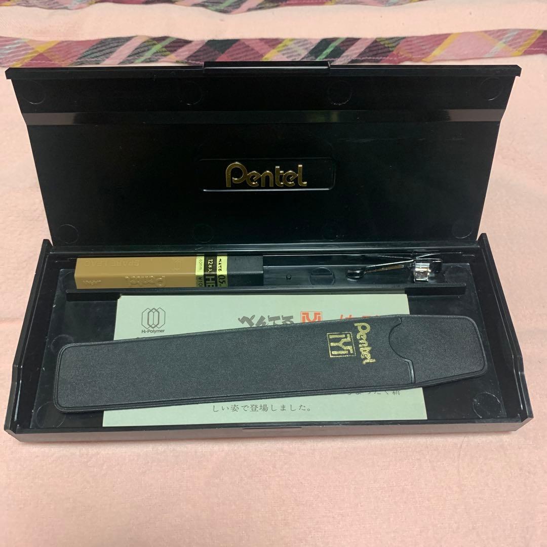 Pentel メカニカ 0.5mm シャープペンシル ケース付き