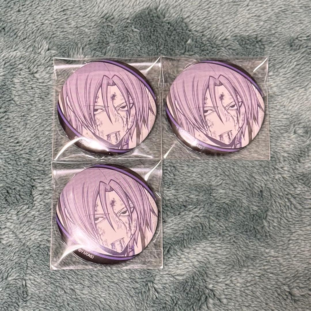 桃源暗鬼 キャラウムカフェ 缶バッジコレクション vol.6 印南幽