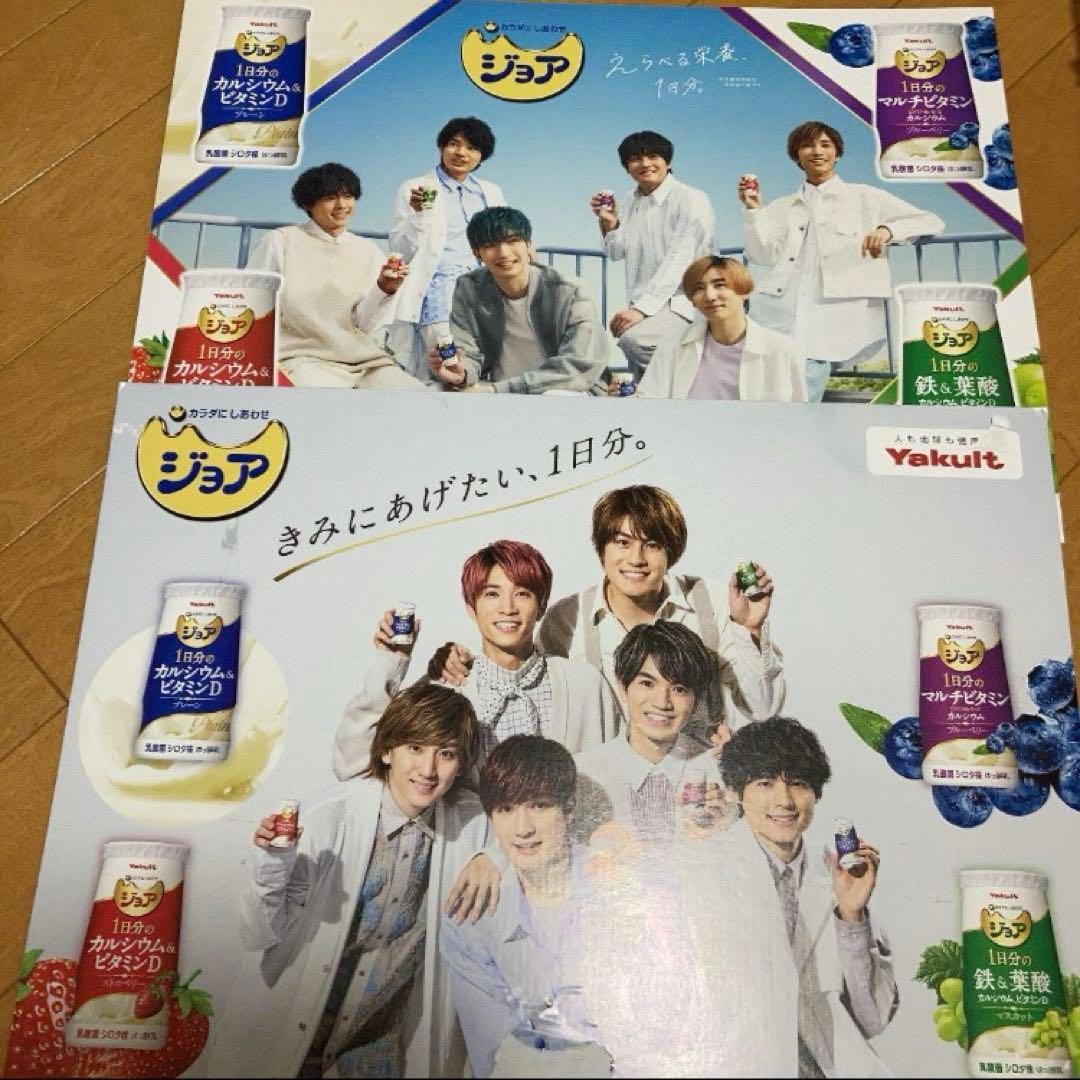 SixTONES ジョア　パネル　ポスター