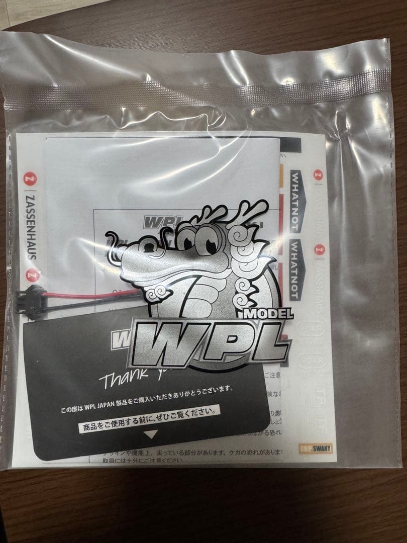 WPL JAPAN Suzuki Jimny C74 限定ステッカー付き