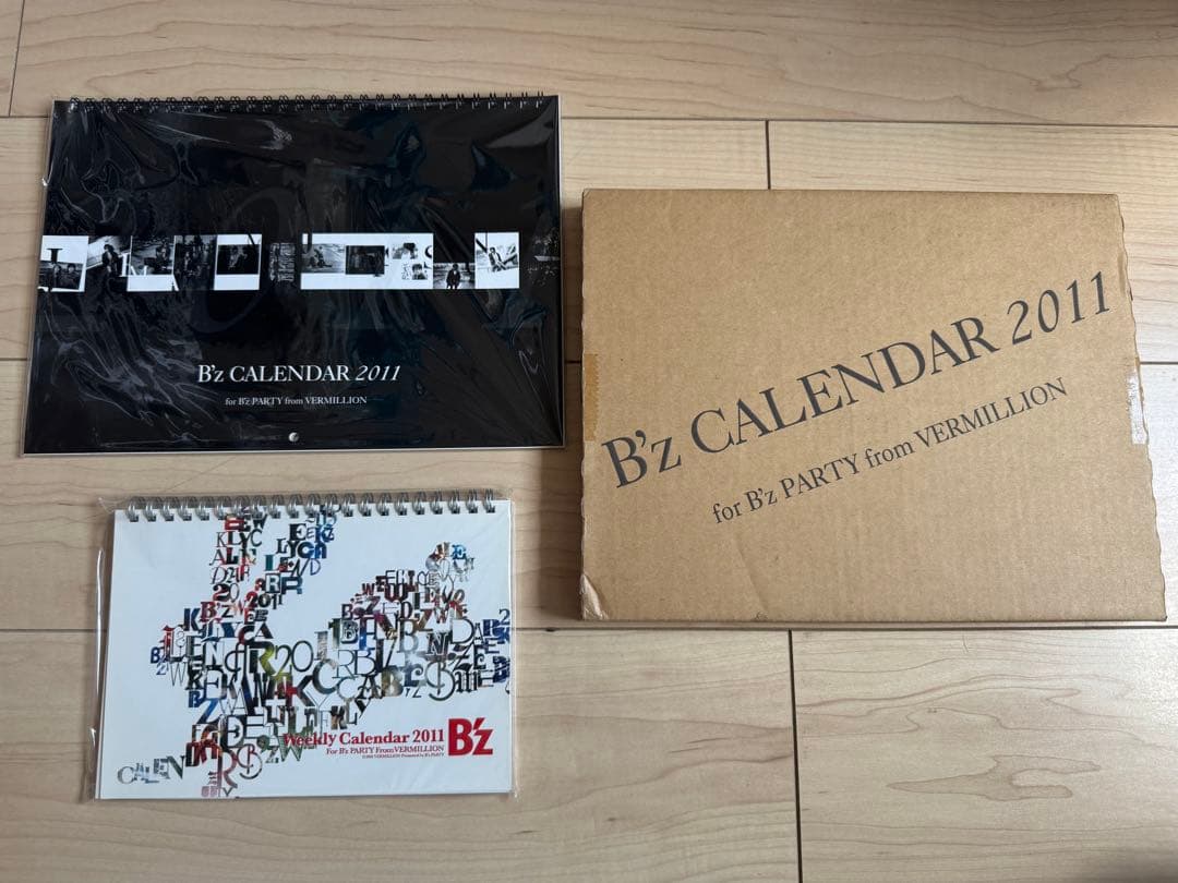 B'z カレンダー 1999〜2001、2009〜2024年